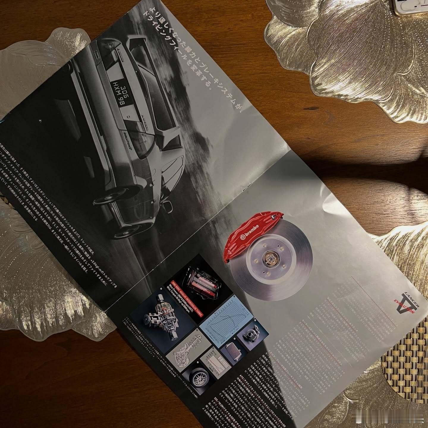 三菱   Evo V brochure 1998 车库里的旧书架型录大观mits