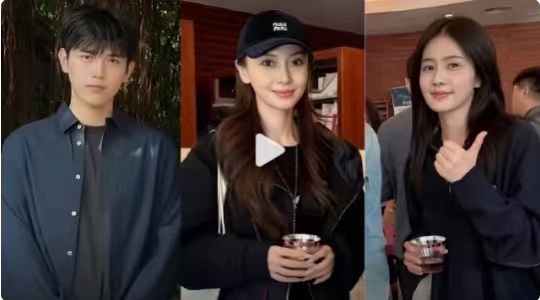 参加广电培训的明星出席广电培训的明星 参加广电培训的明星，angelababy、