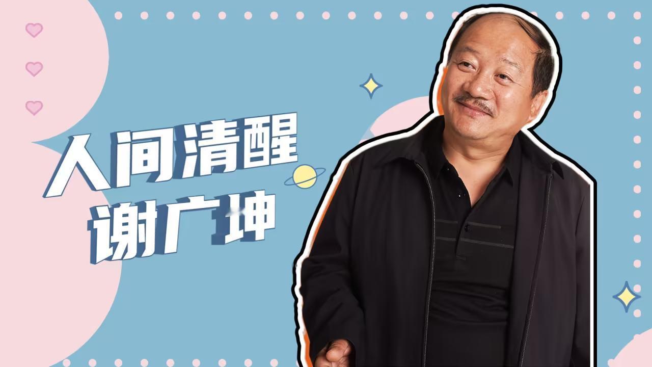 不是姆巴佩的锅！大巴黎欧冠暴虐国米5-0拿队史第一个欧冠冠军的核心原因是这个，很