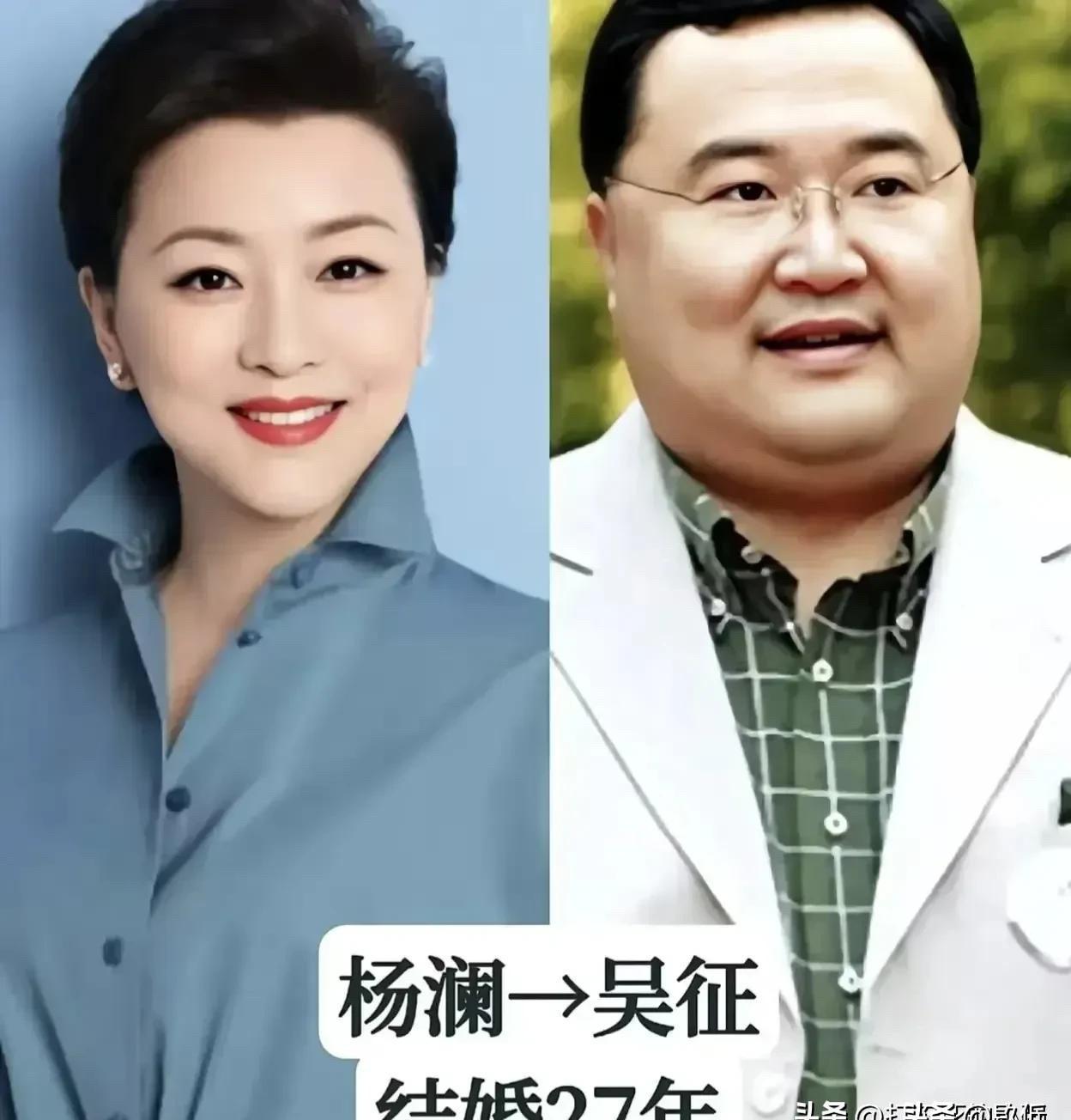 冯远征和梁丹妮结婚时只花了39元，没有婚礼、没有钻戒、没有像样的结婚照，却在所有