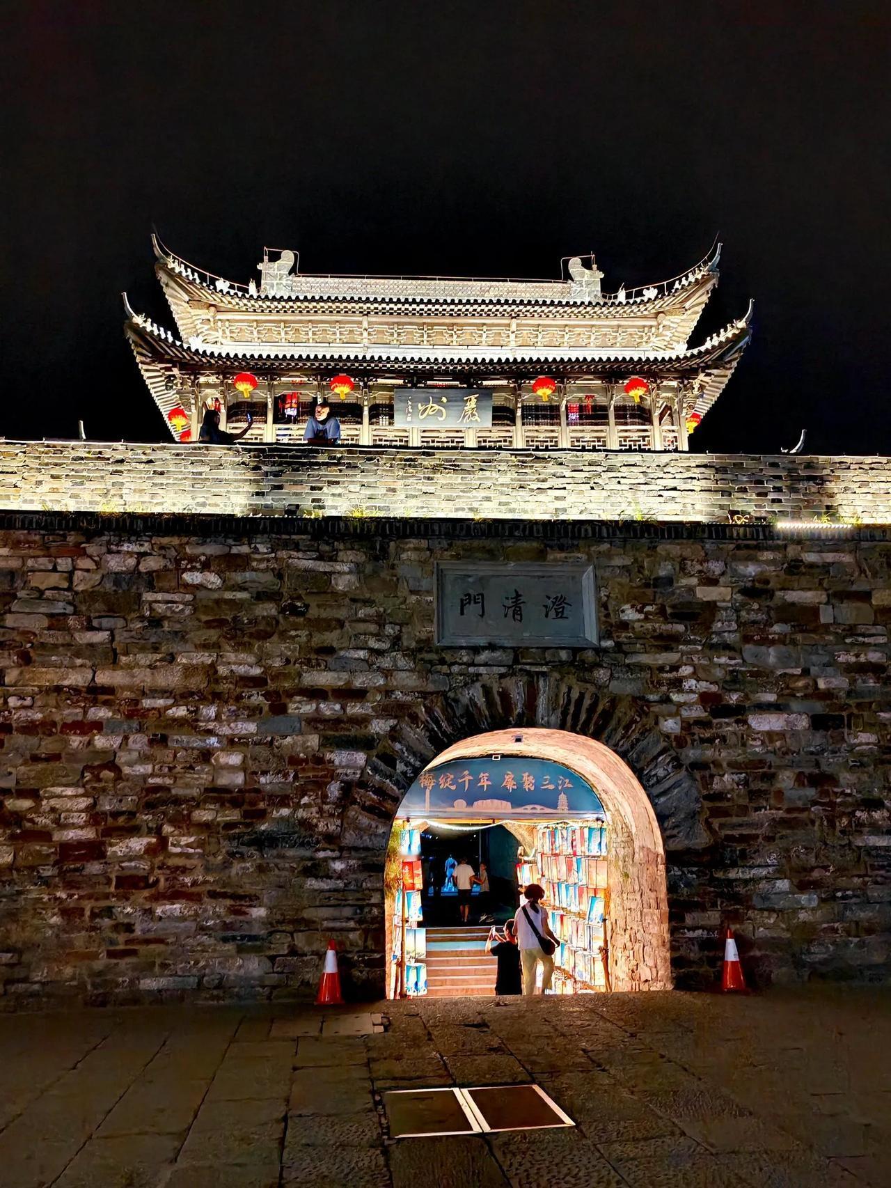 浙江行15
2024.09.22晚上18:20，浙江行团队今天最后的行程是在导游