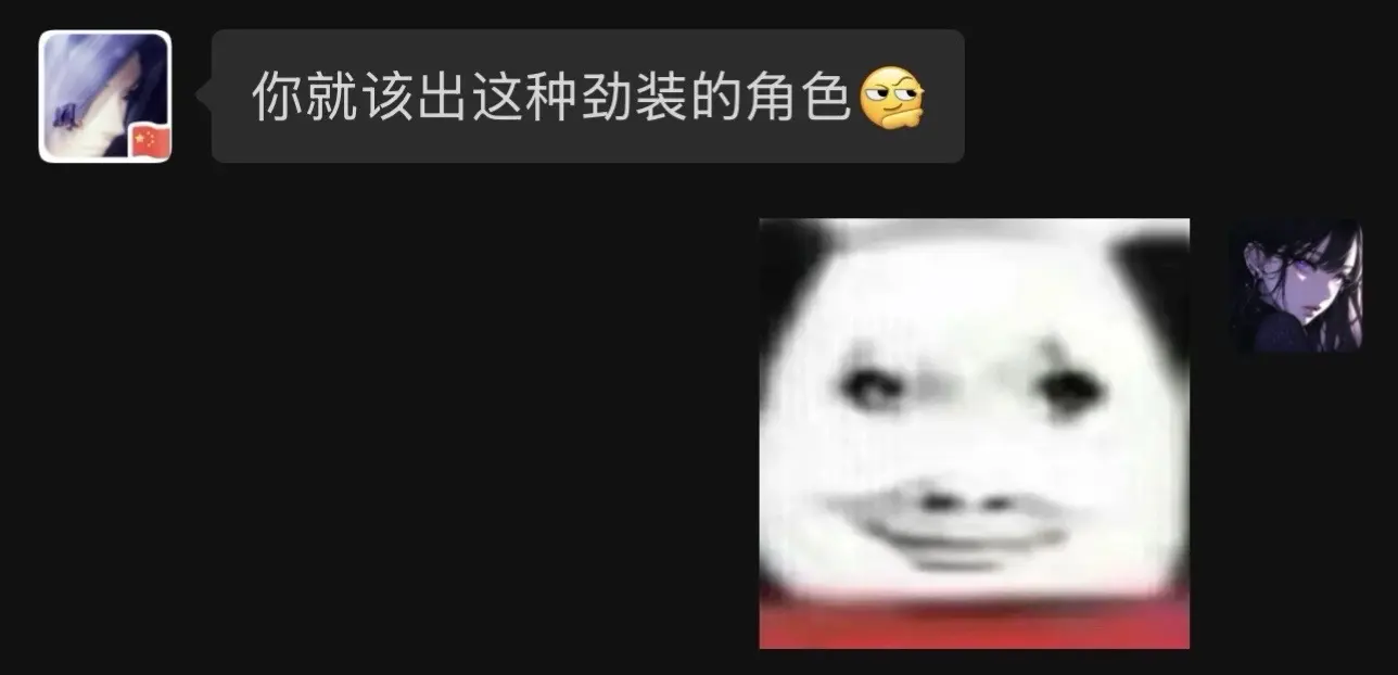 六尺之内，我是无敌的！7.27杭州梦乡云缨场照，摄/后