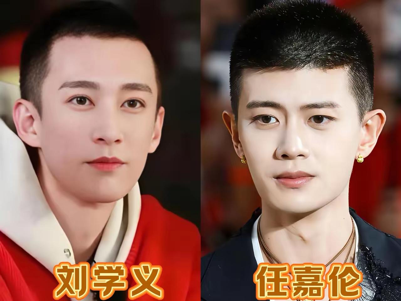 一个刘学义，一个杨洋，两个人的长相真的是正的，发现剃这种寸头看起来都特别的好看 