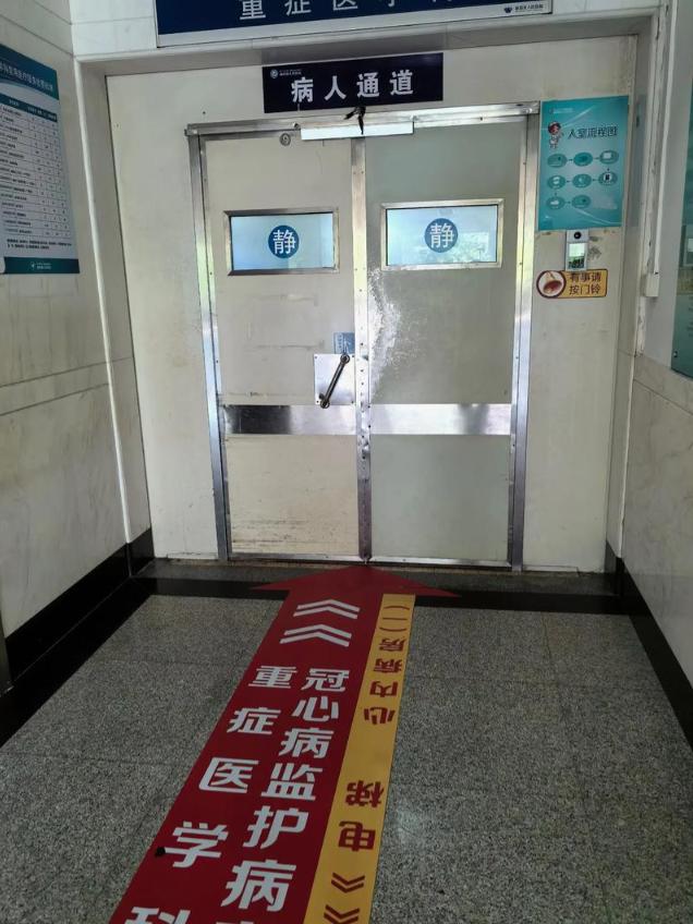7 岁男孩 ICU 抢救 10 天花了 60 万，父母含泪决定拔管。

就在护士