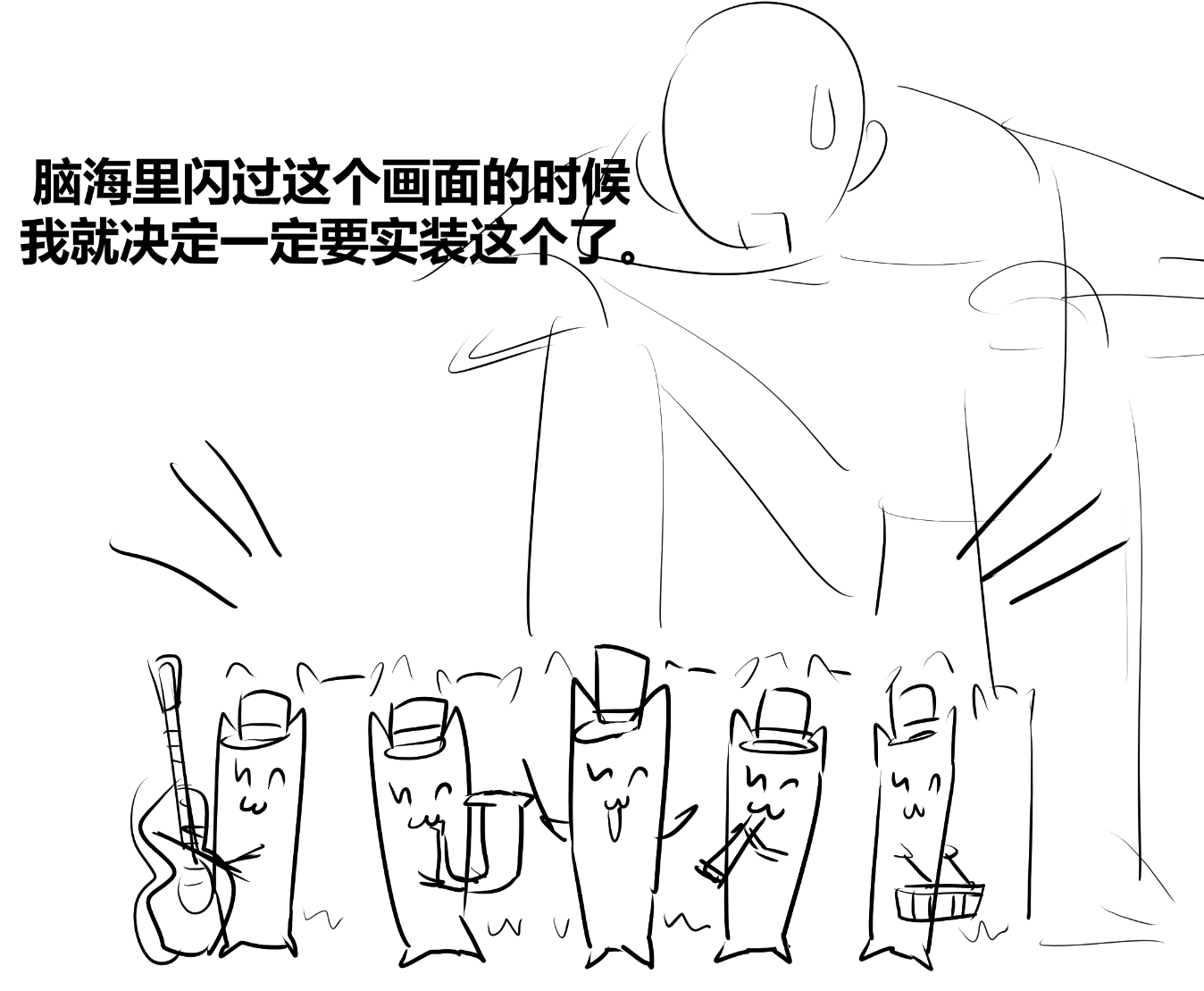 音乐的力量很神奇哦 