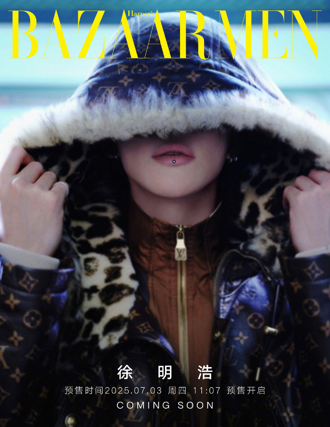 徐明浩芭莎男士七月刊封面预告✨ ​​​
