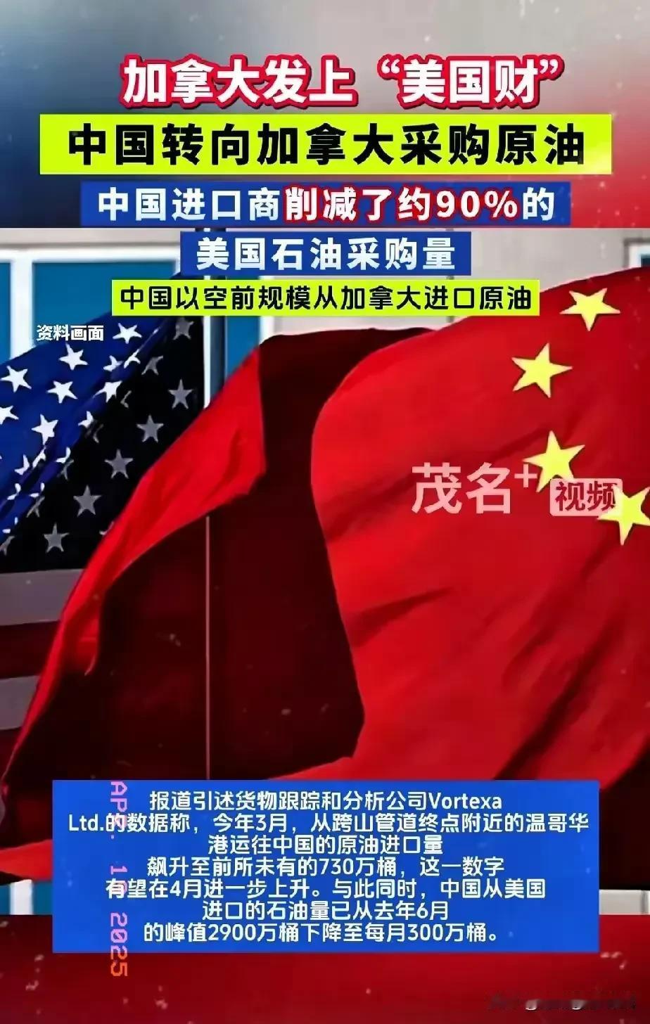 中央有高人，出了顶级阳谋！中国这招