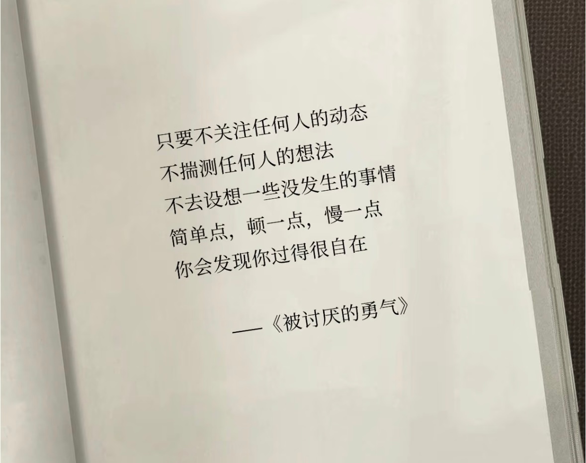 父母情绪不稳定孩子切忌自责特别心疼懂事的孩子，对周围的一切都都很敏感。更希望我的