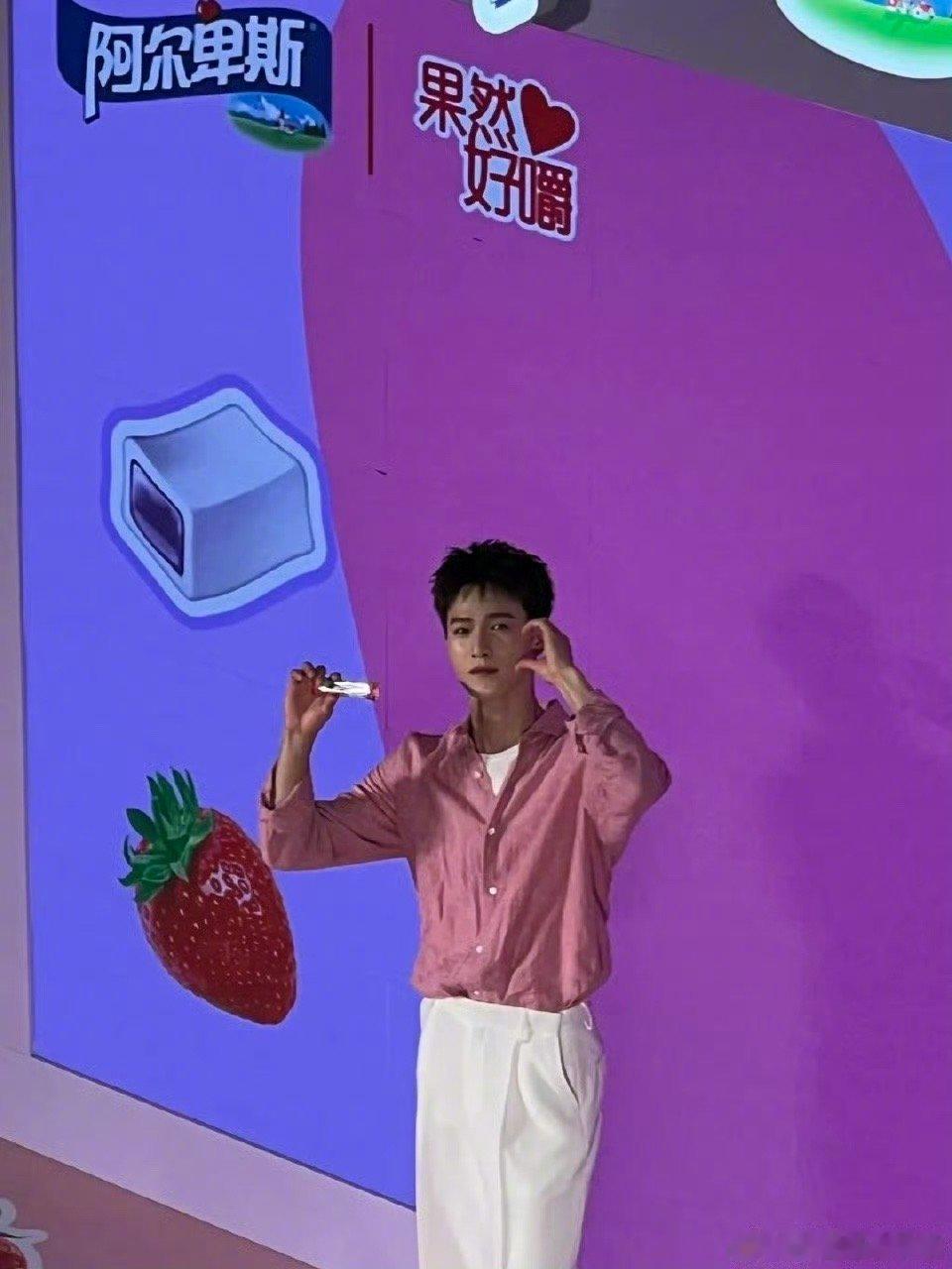 萌萌哒李昀锐，也来比心啦！🫶 ​​​