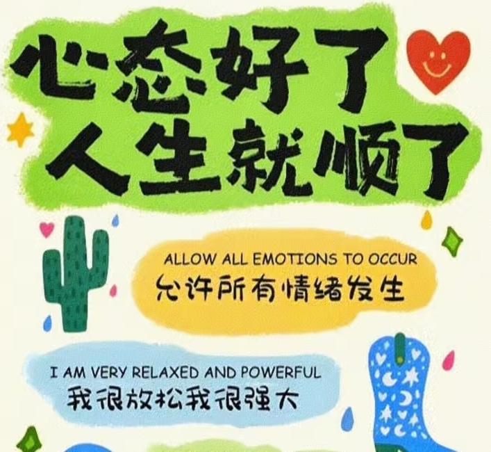 陈花花是大青虫变的
特别的好养活[大笑]

看看她的饮食一天[呲牙][呲牙]
早