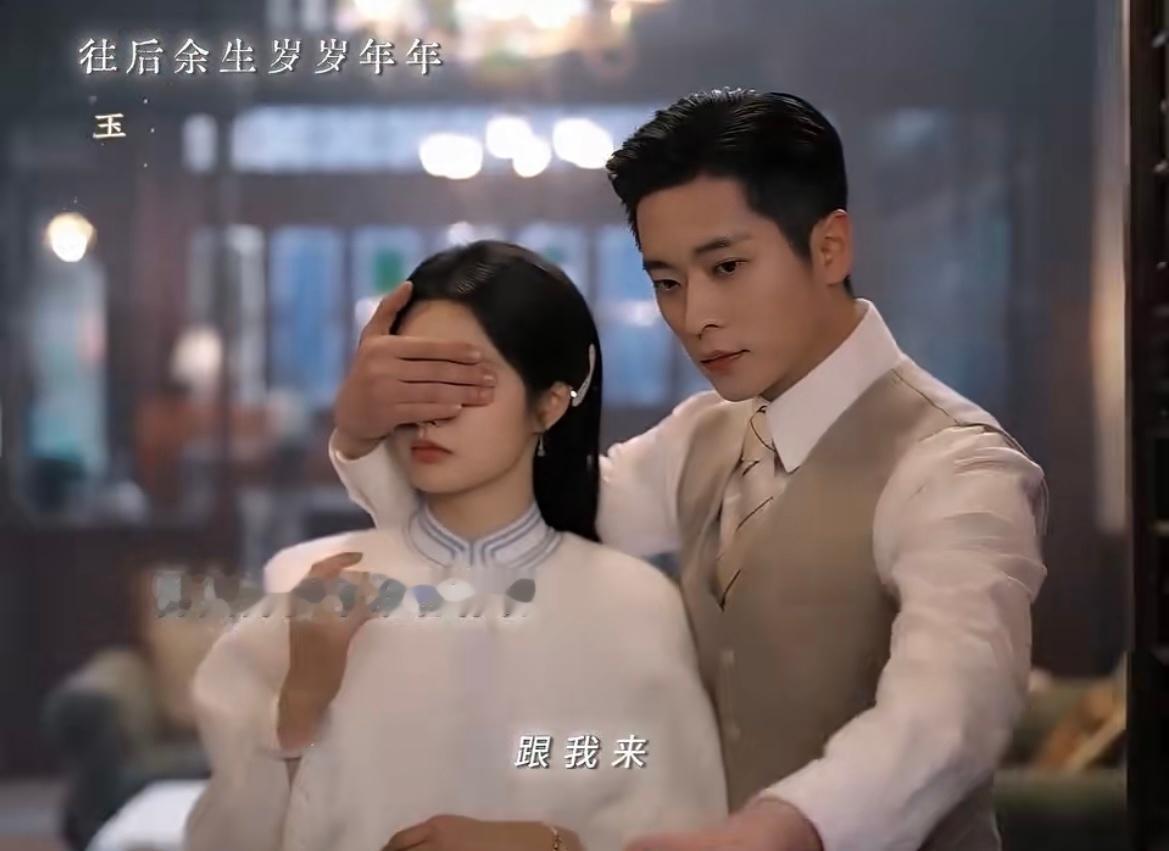 我宣布这就是玉簟秋大结局 /玉簟秋婚纱吻婚纱吻两个人都甜笑了[捂嘴哭] 丞磊徐若