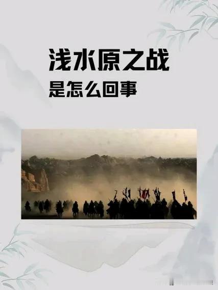 李世民：“司马老贼就是逊啦！同样的关中子弟，你看他大优的情况下都干不过诸葛亮！”