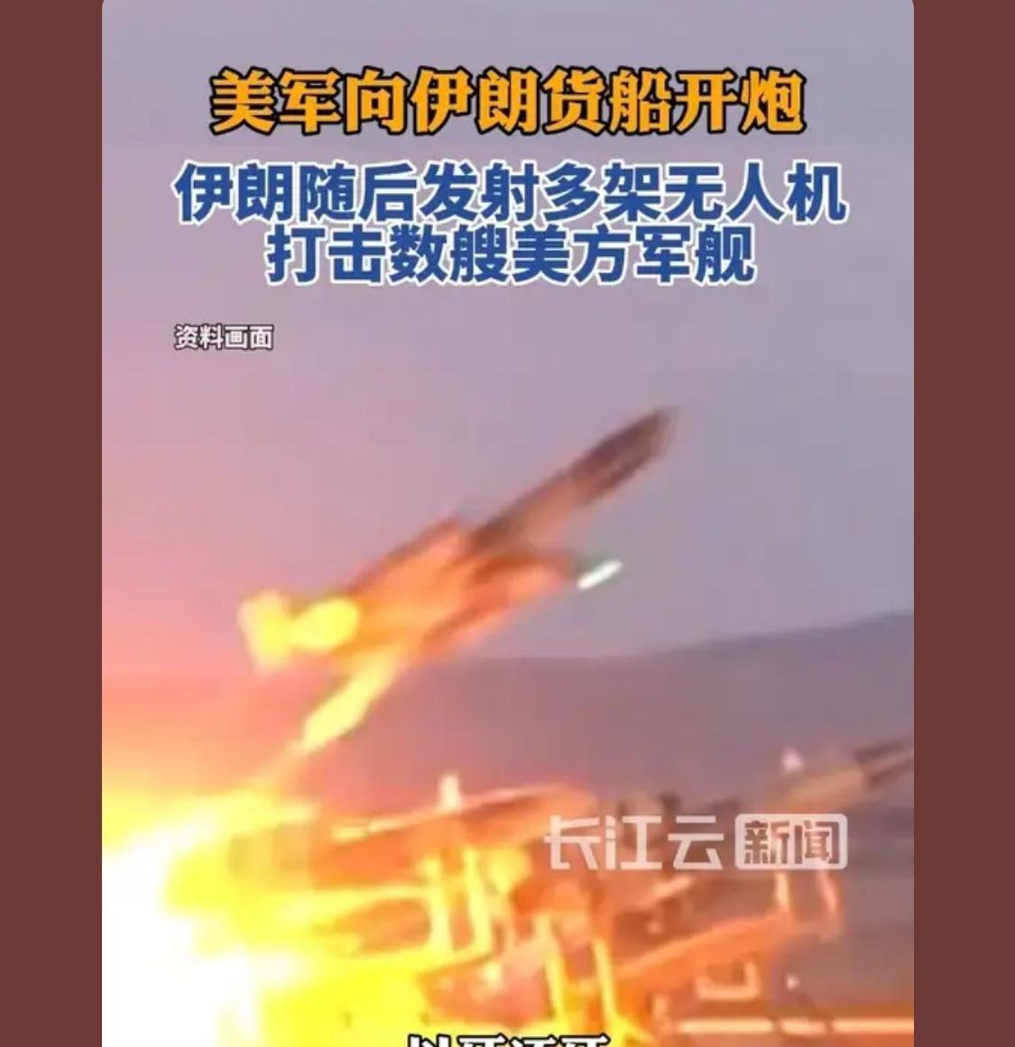 老美不行打了这么久了还没登陆[捂脸]，真的是纸老虎🐅

打军舰就好了，让士兵游