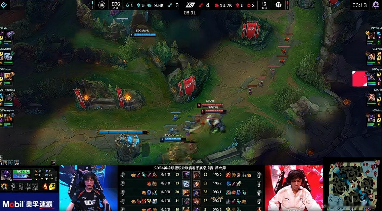 EDG咋不ban小火龙啊，这刚开局就拿了两个头~[笑cry]#EDG对战IG##
