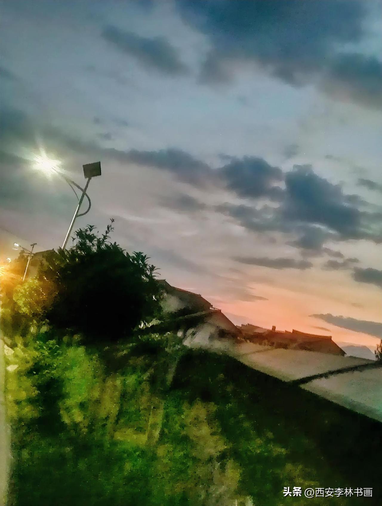 《夕阳余辉（西安李林6月28日摄于汉中城固）》