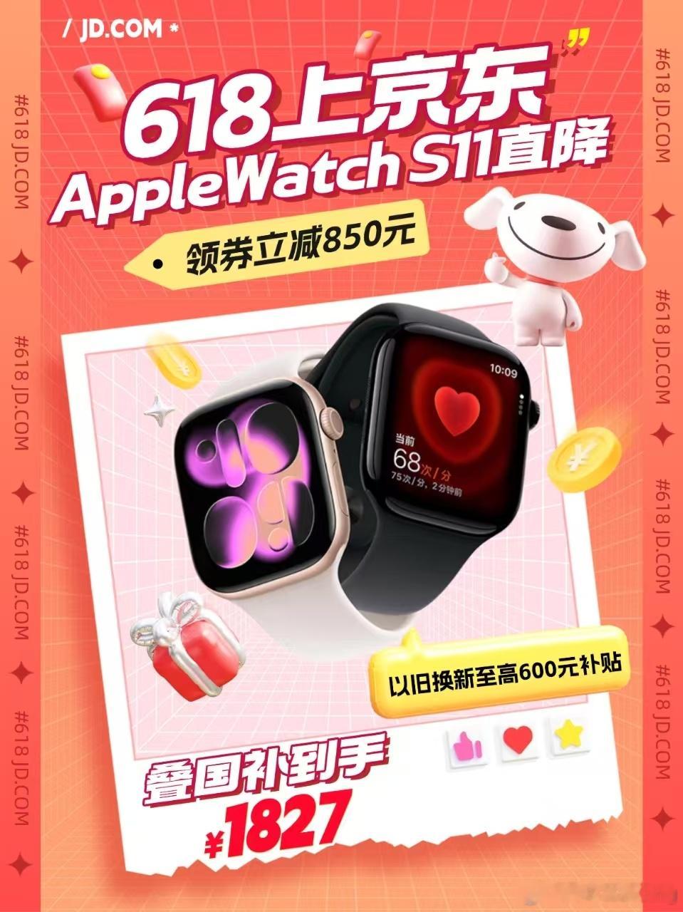 iPhoneUltra机模再曝光新鲜爆料iPhone Ultra机模亮相，设计超
