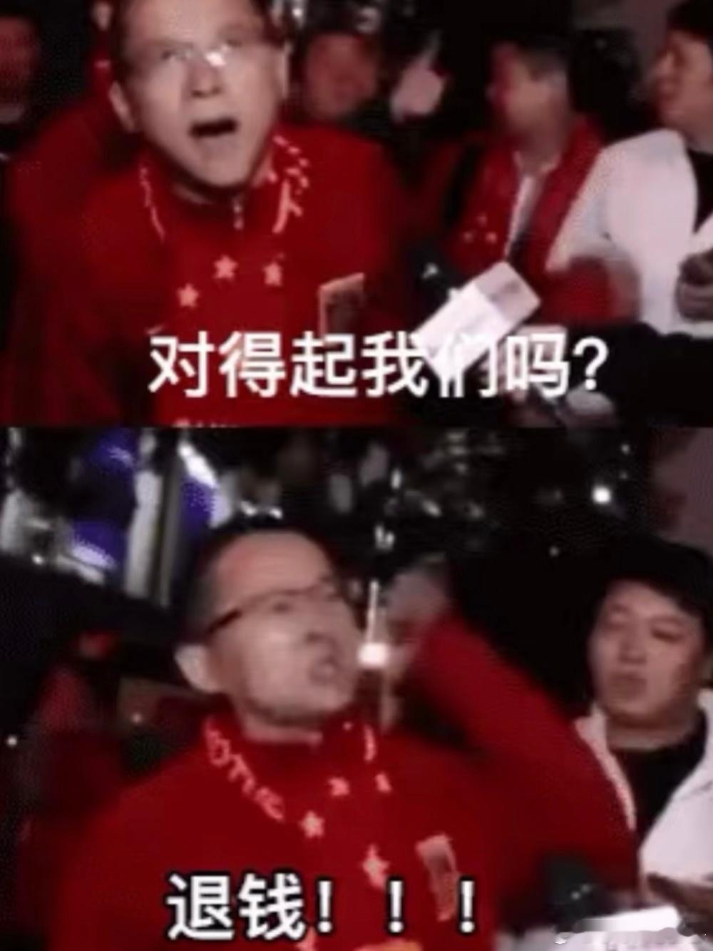 两个周末看两个烂片了 下次不再信流量会真的转型 谁能把票给我报销了 