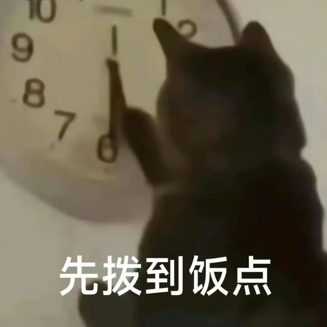 求快进运动会教程 着急接生他拍a…… 