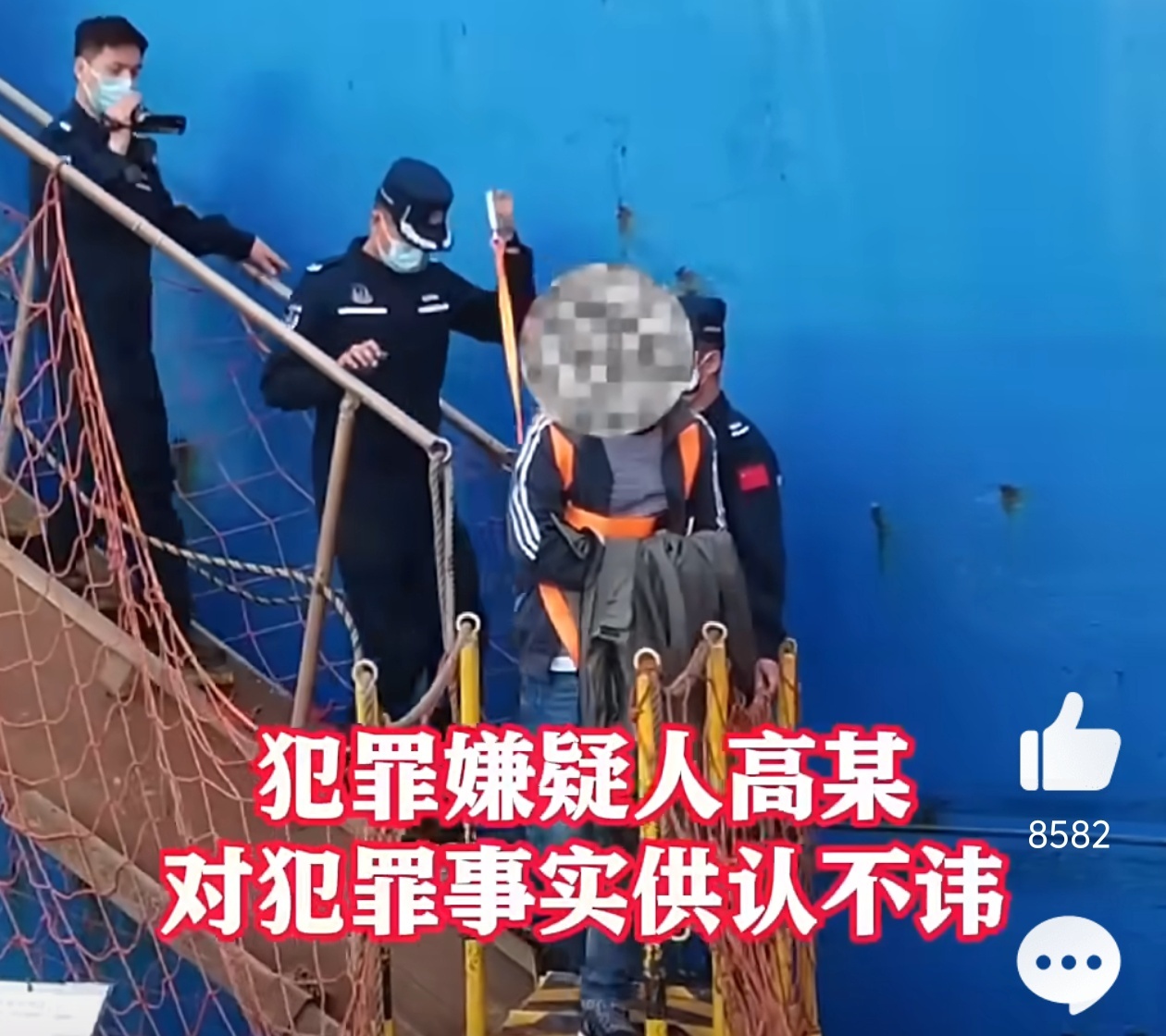 男子公海上刺死同事这怕是港片看多了吧？真以为在公海行凶，就可以不用负法律责任吗？