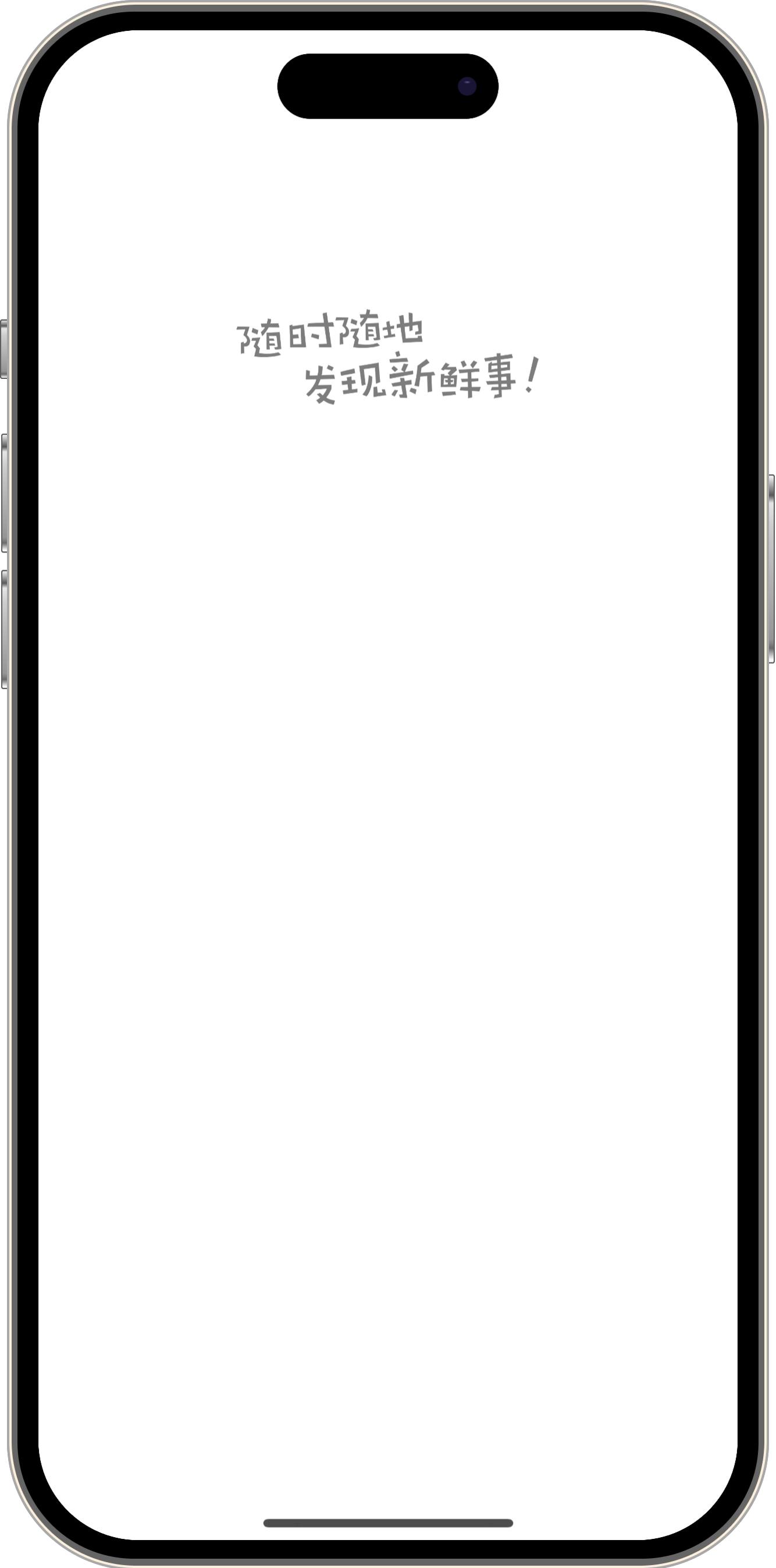 做了个 iPhone 15 Pro 跟 iPhone 15 Pro Max 的套