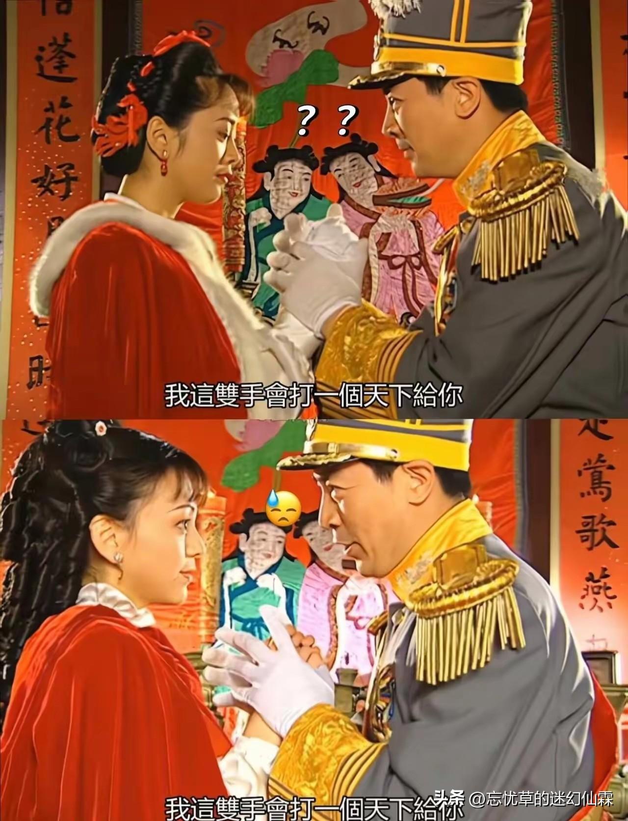 陆振华也太恶心了吧！抢了九个女人，重复了一模一样的话九次。

就这……他还天天说