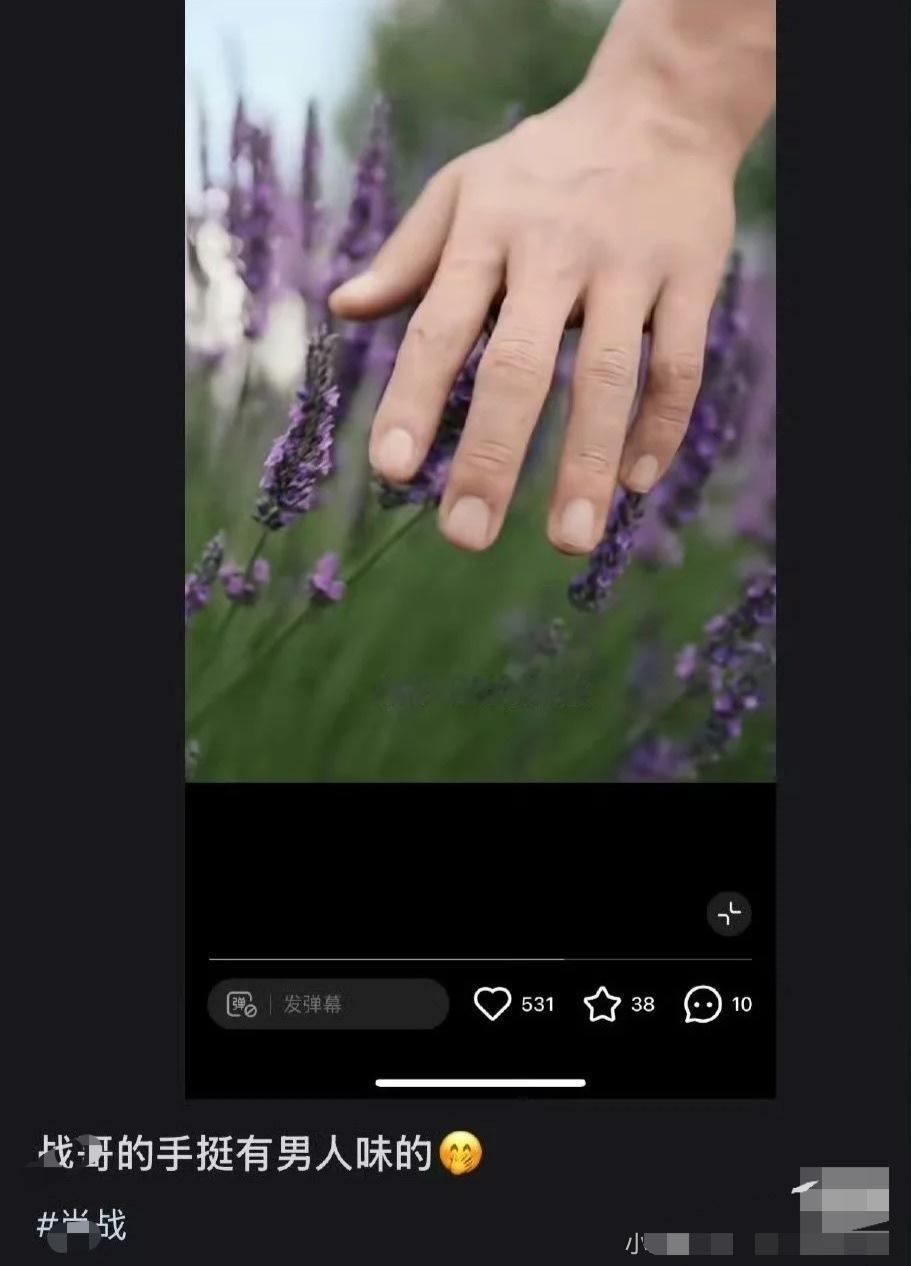 离了捞虾，谁来逗我笑。答应我一定要发到土豆超话好嘛 