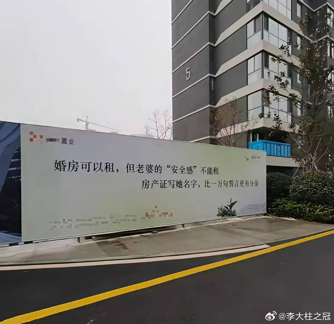 这就是传说中的反向销售