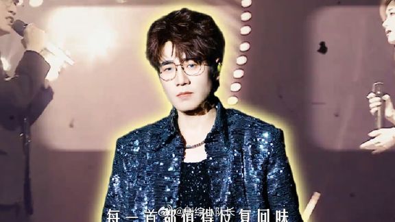 根本不存在什么天花板音综，实话讲，王铮亮去哪档节目，哪档节目的音乐质感直接拉满封