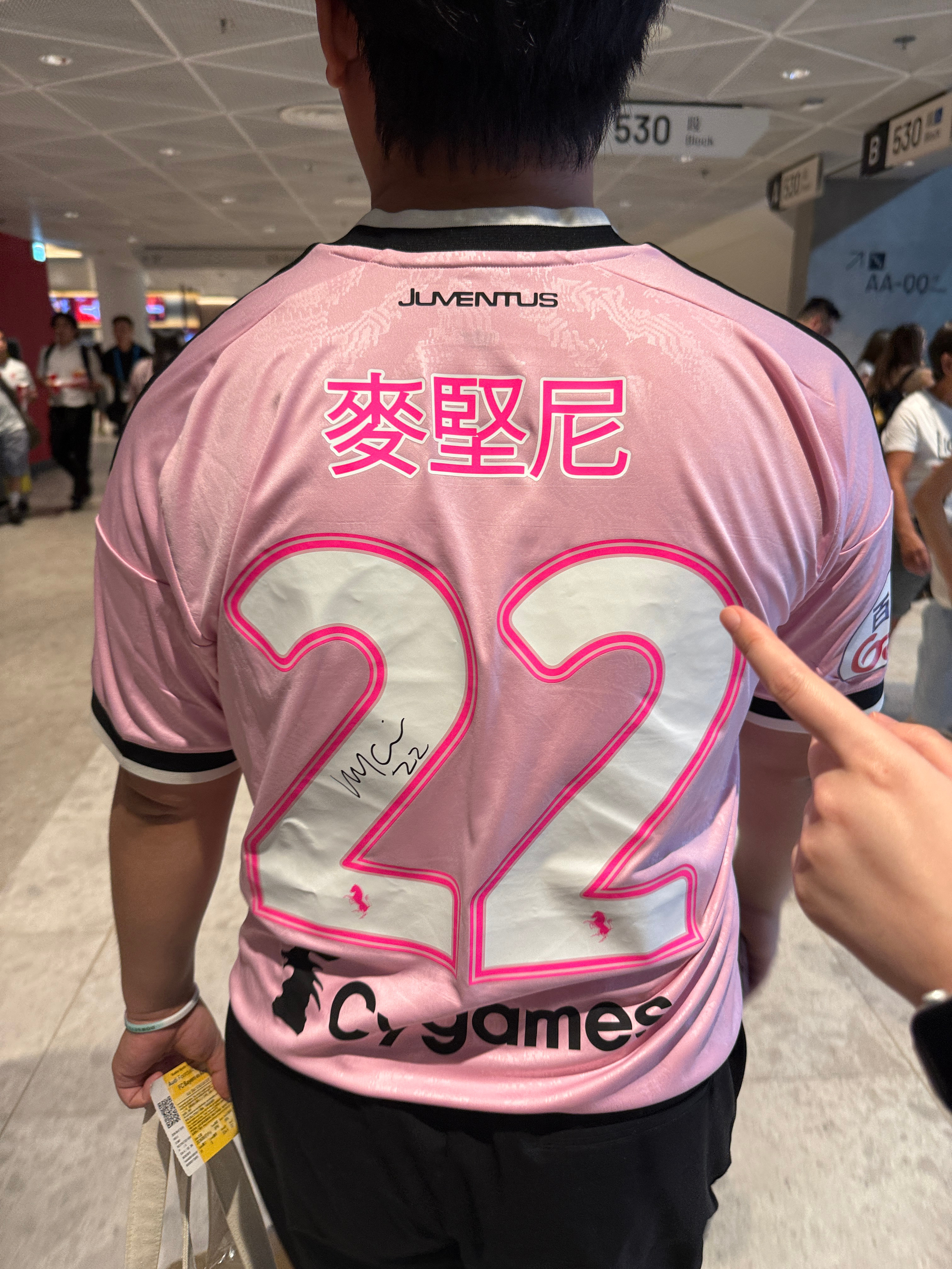 尤文图斯尤文香港行 据球迷朋友说，汉口道Adidas店还有剩余一些尤文香港行特别