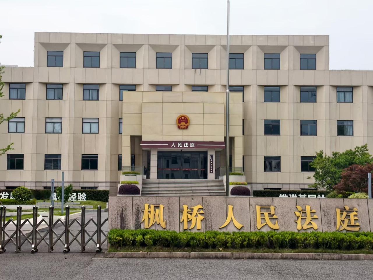放假也不忘来朝个圣