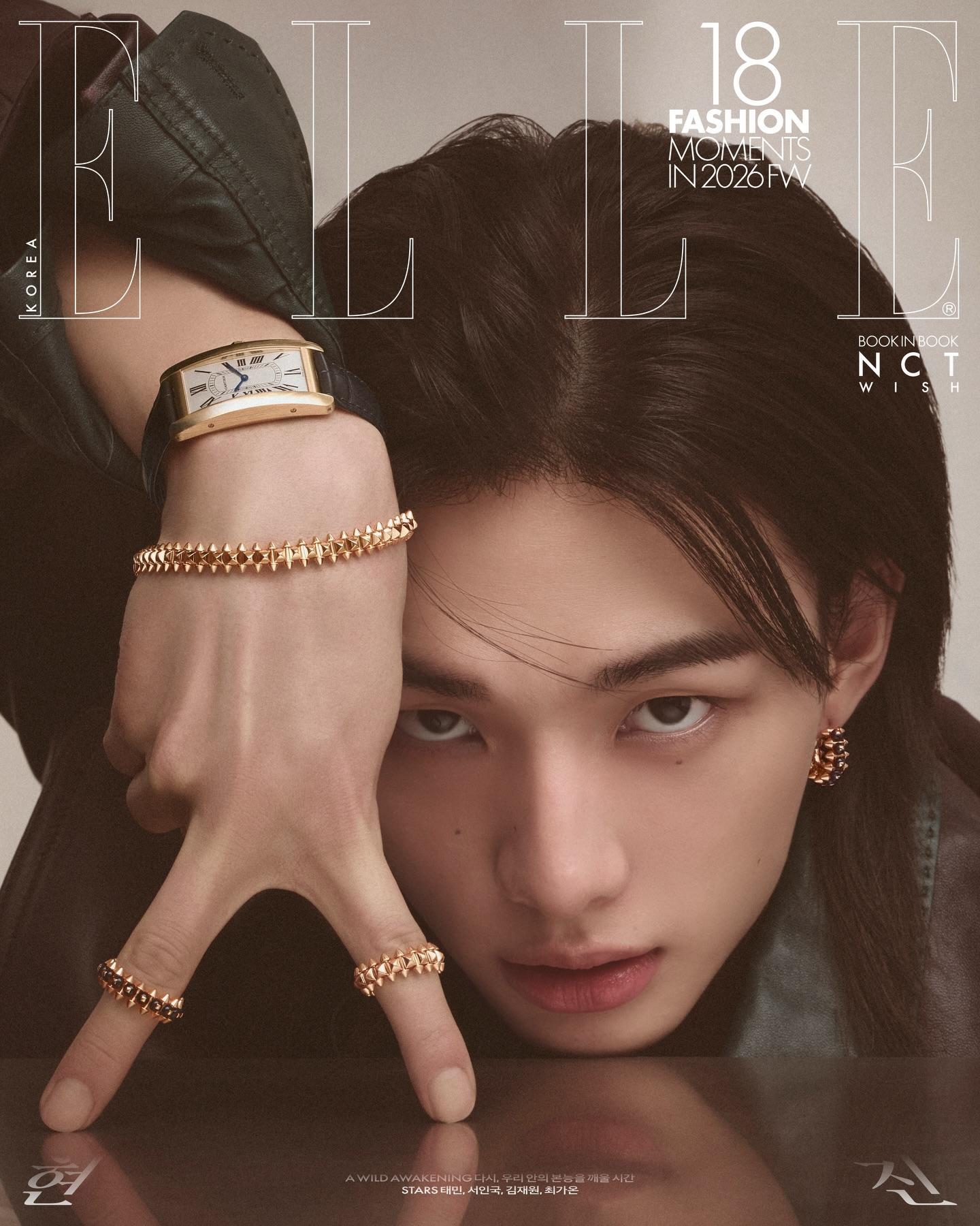 ELLE Korea April 2026 ：黄铉辰 Cartier 刚结束时装
