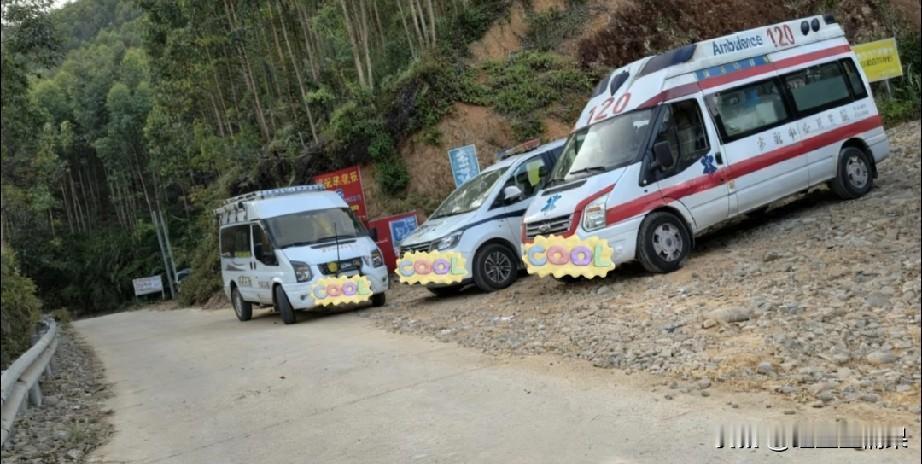 昨天惠东大南山倒地一个，在户外群里听说已经嘎了，户外要量力而行不是有腿就行切记。