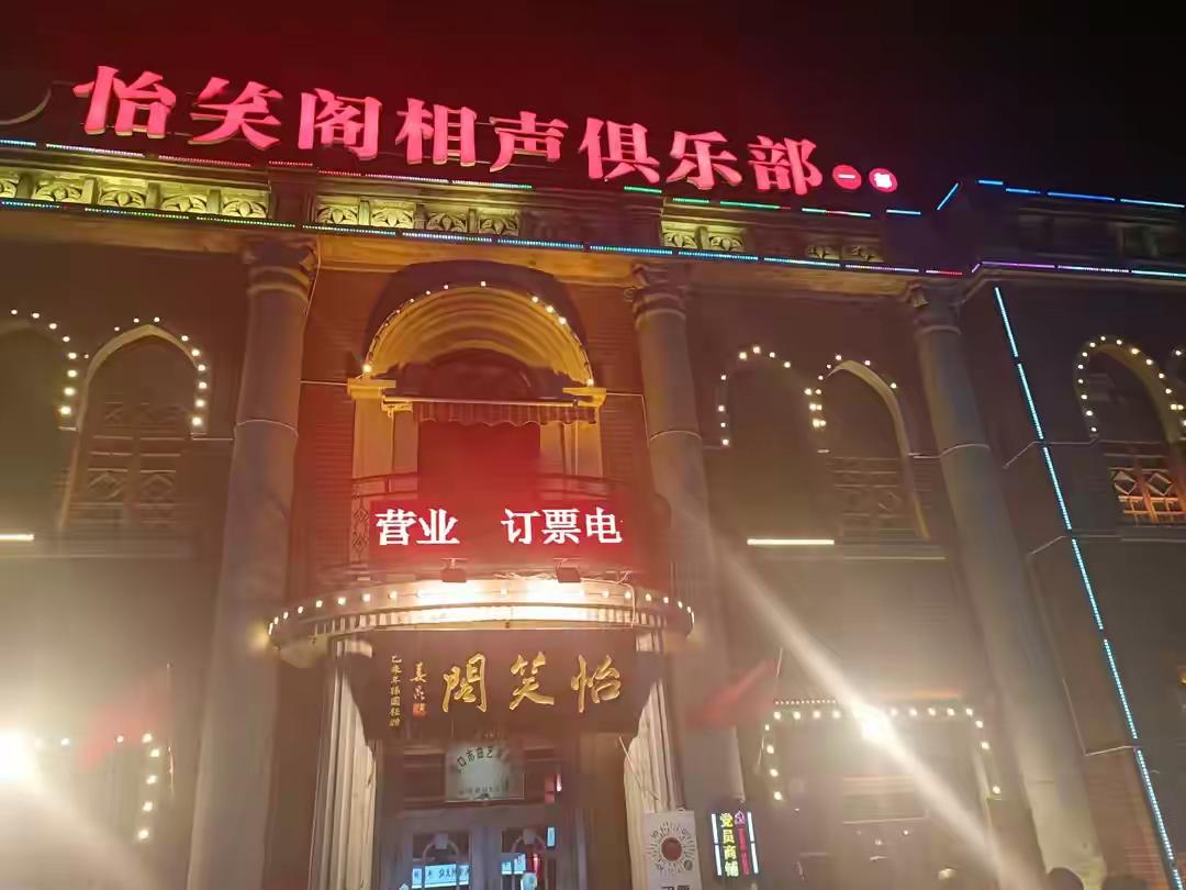 要慢游营口，那必须得去打卡“老港市集”！这里曾是喧嚣的百年老港，如今摇身一变，成