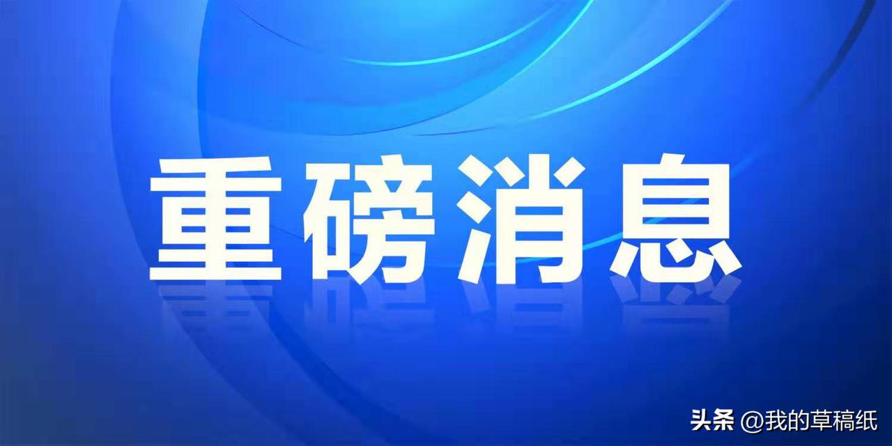 西宁这条主干道恢复通行终于畅通无阻啦！

今早开车经过海湖大道，真的被惊喜到了！