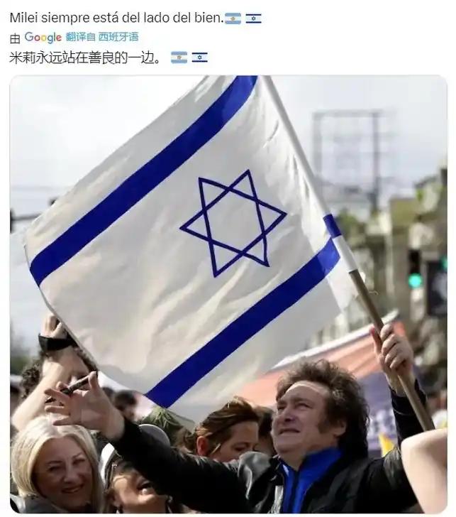 以色列支持者反思：
以色列阻止外国媒体进入加沙
它到底想要想掩盖什么？

皮尔斯