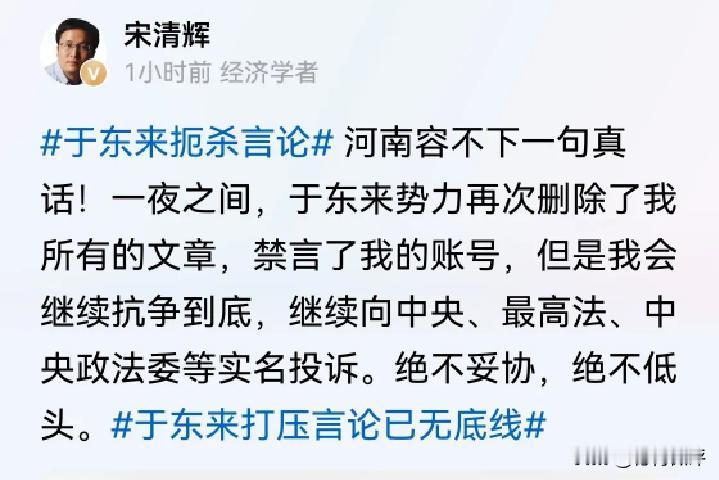 是个男人就付诸行动，而不是在互联网上做“祥林嫂”式的絮絮叨叨。什么事情从来不反思
