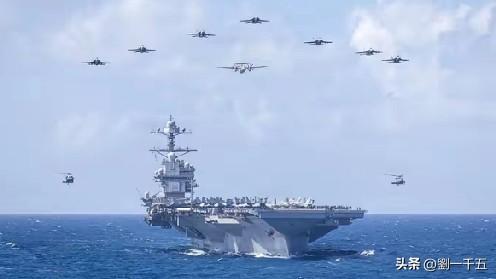 福特号航母:
杀鸡何必用牛刀！
福特号没有给特朗普总统长脸，说走就走而且还是在美