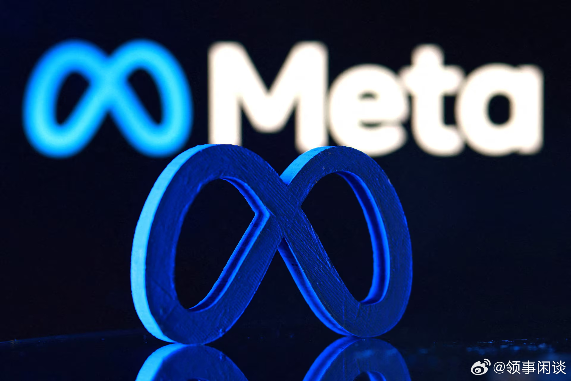 【250亿美元：Meta公司因在数据隐私问题上误导消费者被判罚】（路透社）——周