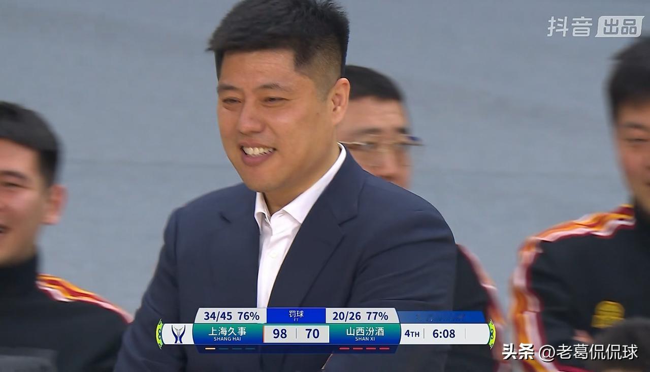 山西汾酒主帅潘江真是满脸苦笑！在今天进行的山西汾酒和上海久事的CBA俱乐部杯决赛