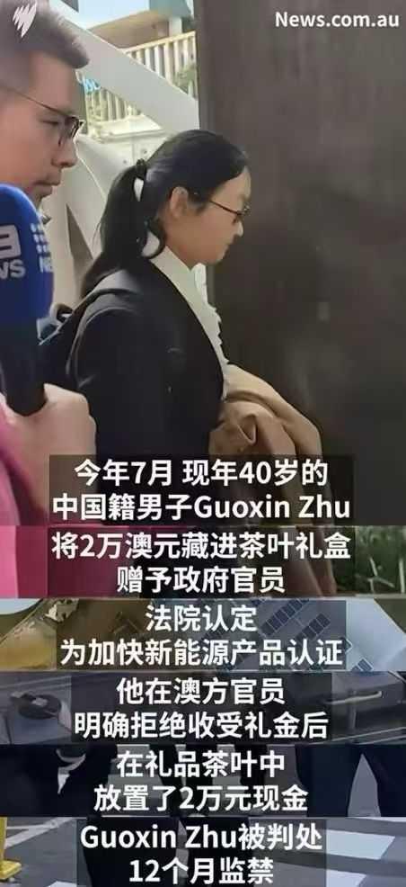 水土不服，
家丑外扬。