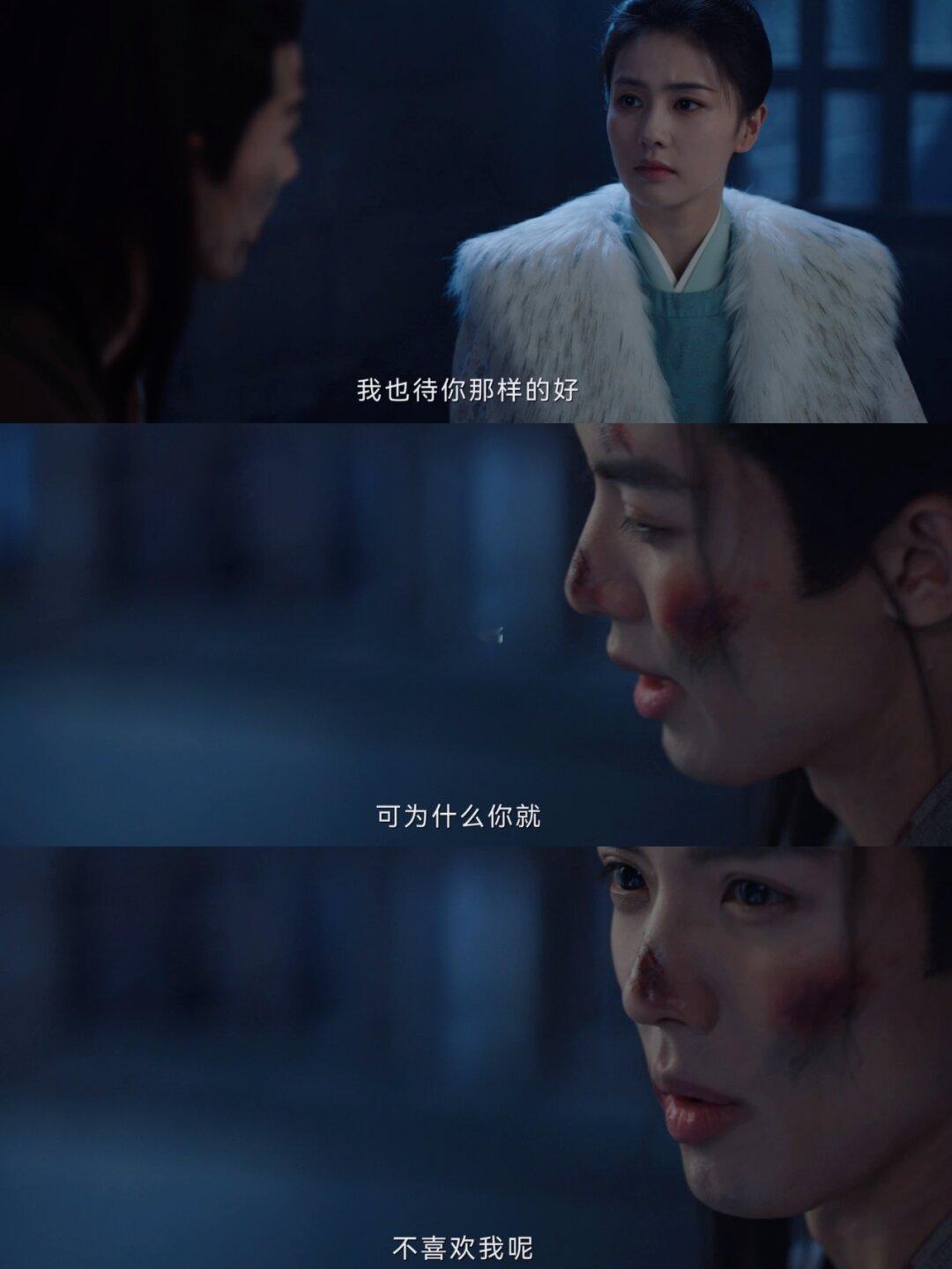 他下意识觉得宁宁是真的想当皇后啊❗❓