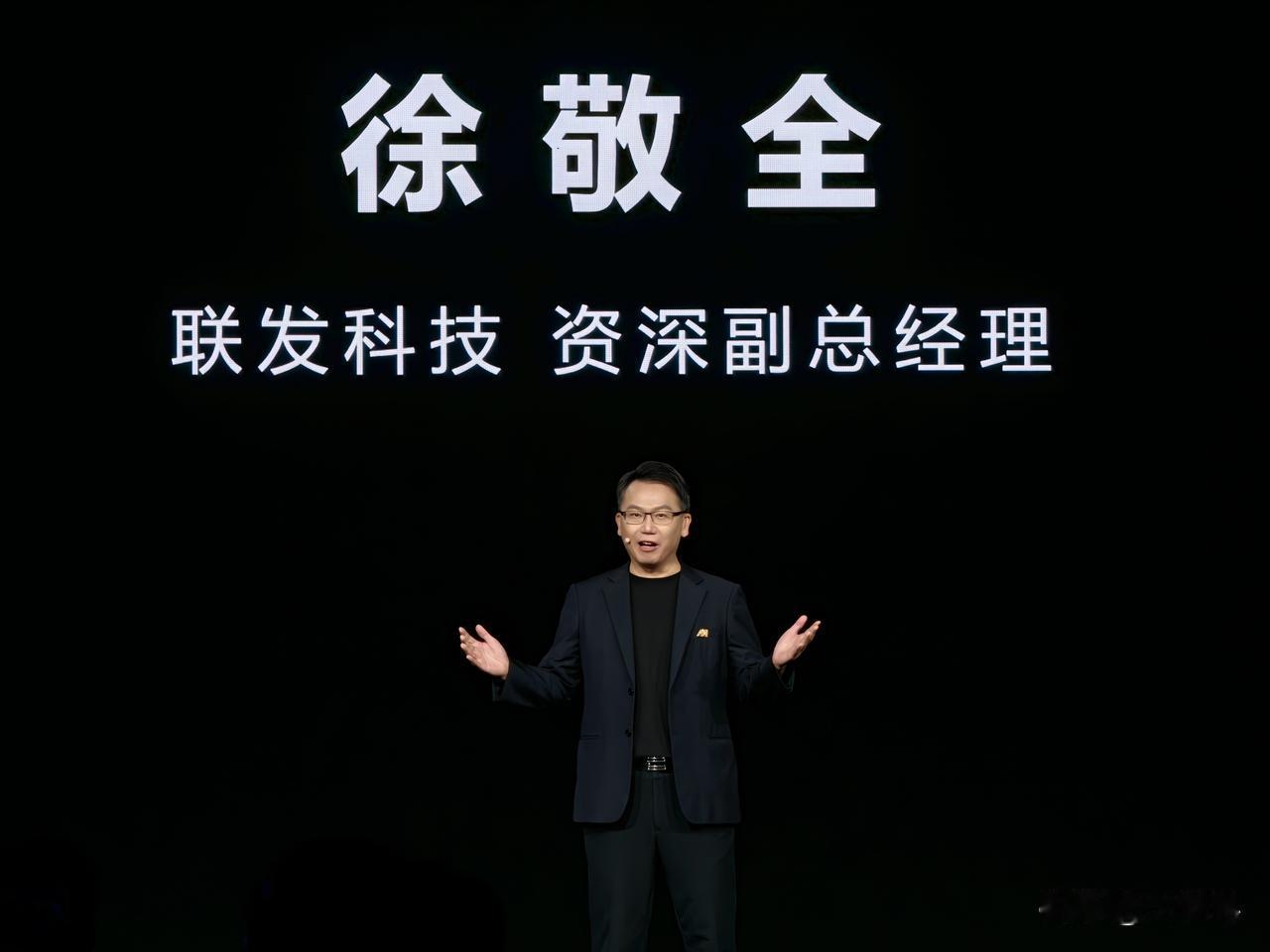 天玑9500真滴强，我觉得还能在挖掘挖掘这颗处理器的极限……

天玑AI智能体2