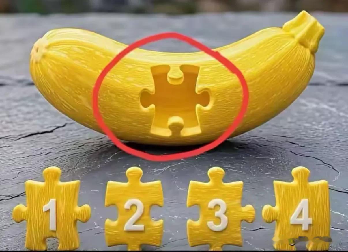 仔细观察，考考你的眼力和逻辑思维，哪个正确？