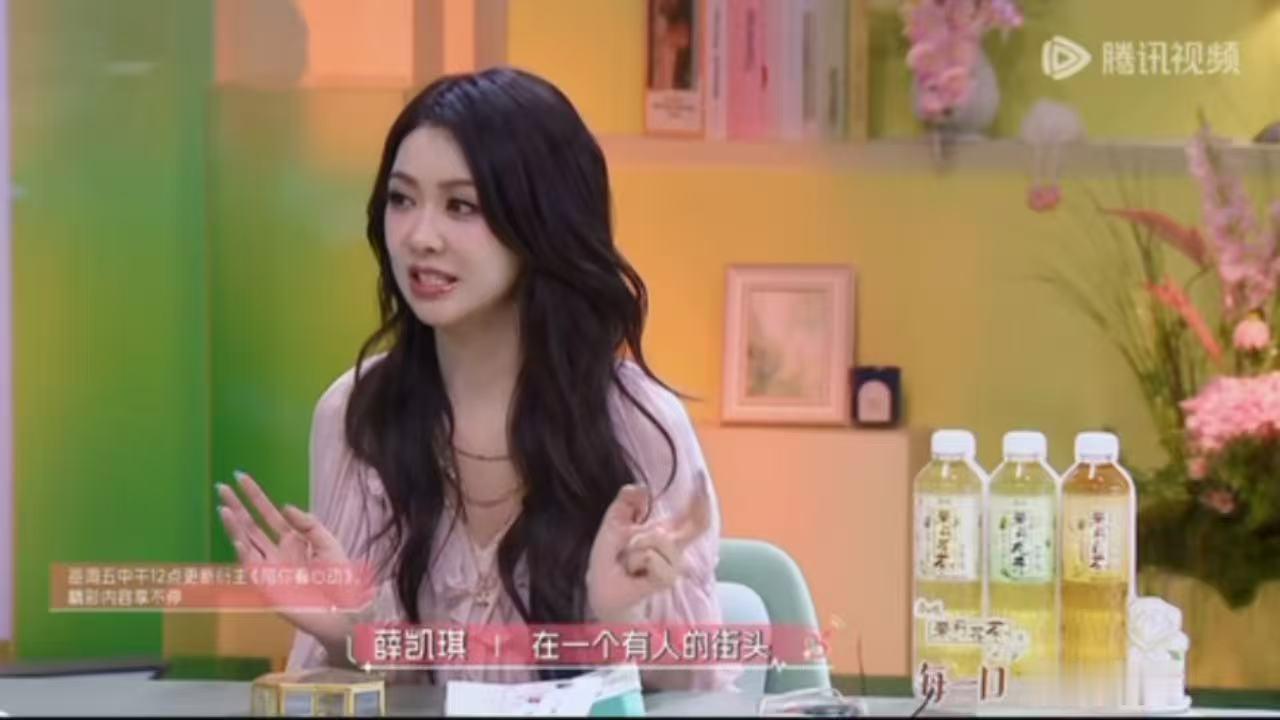 杨超越听到薛凯琪说有惩罚的表情杨超越不同意薛凯琪惩罚心动的信号仅仅只是听闻惩罚内