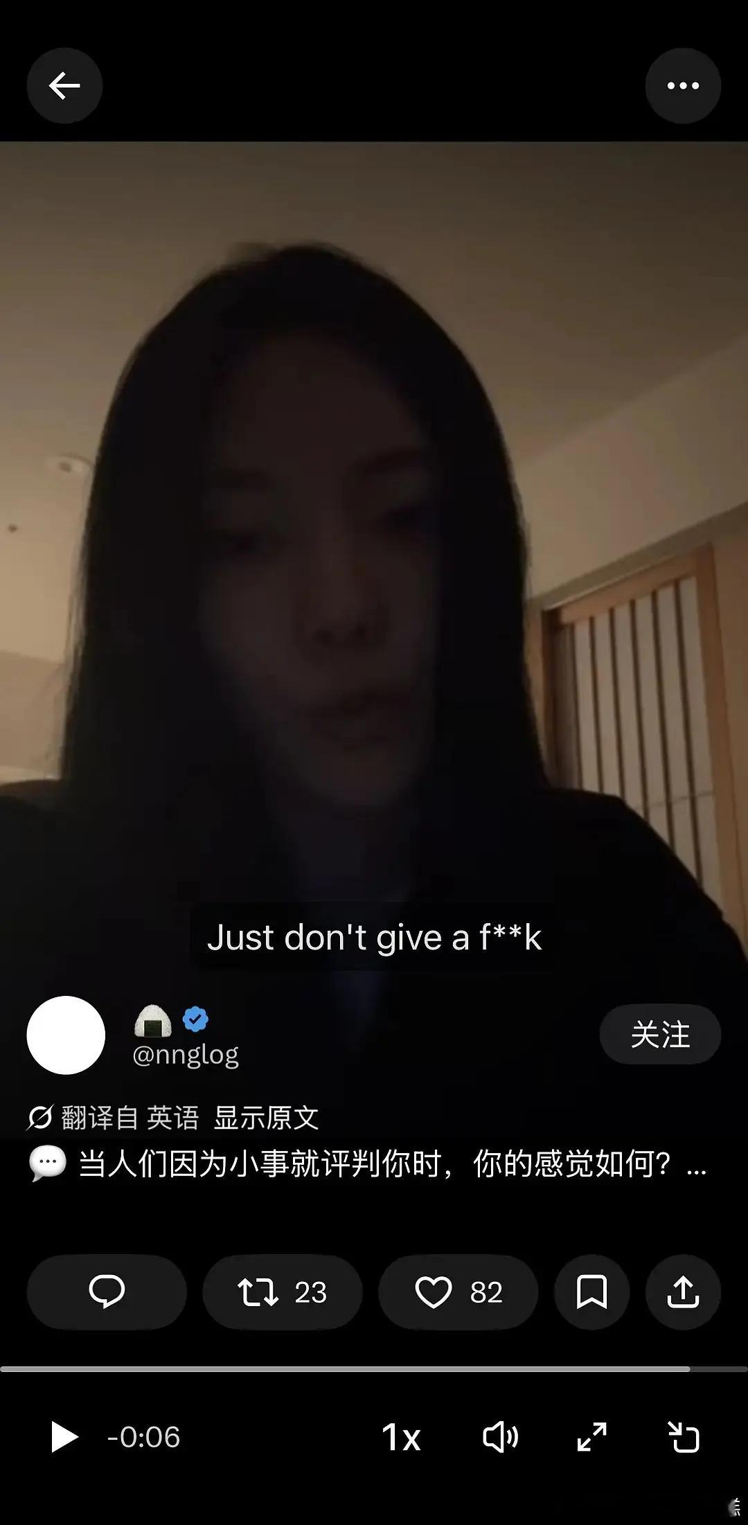 粉丝发帖aespa宁艺卓疑似回应捐款争议，dont give a fxxk。被大