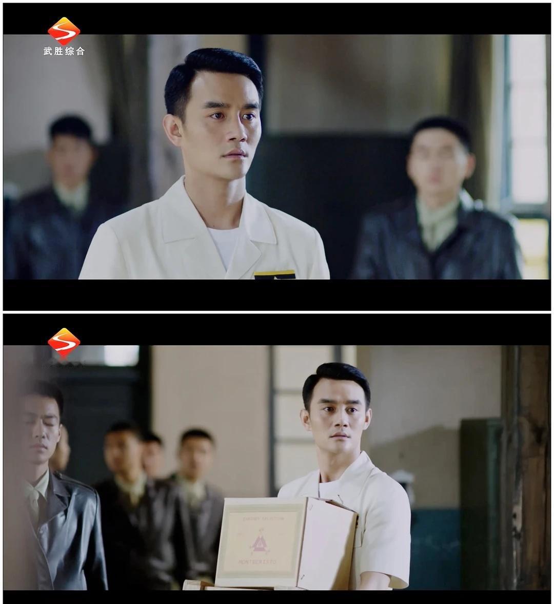 北平无战事👮四川武胜综合频道
2026年4月5日播出
王凯影视作品解锁新一家?