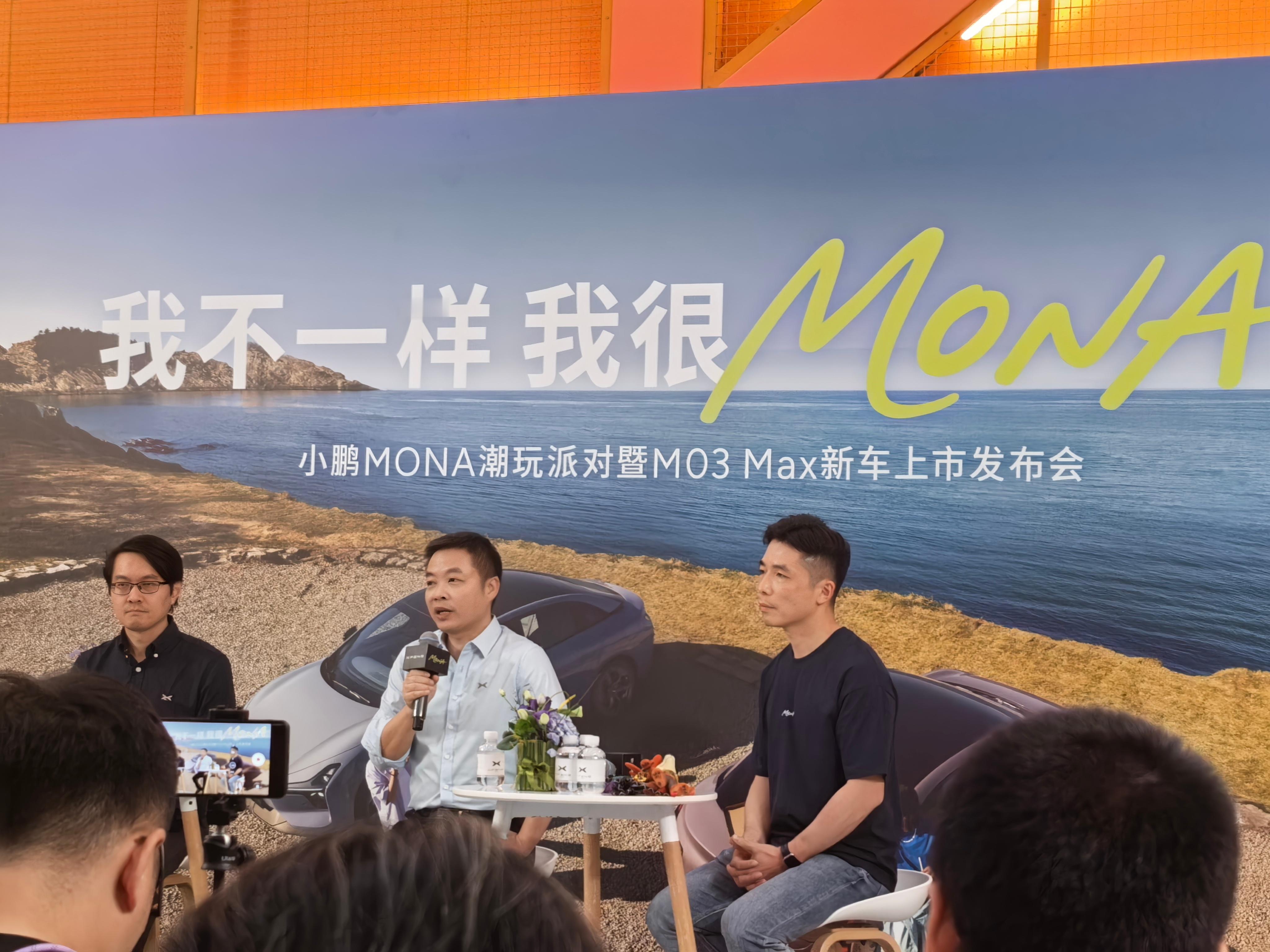 昨晚参加群访，何小鹏讲了几个很有意思的观点，整理了一下：1. 谈价格战和内卷，何