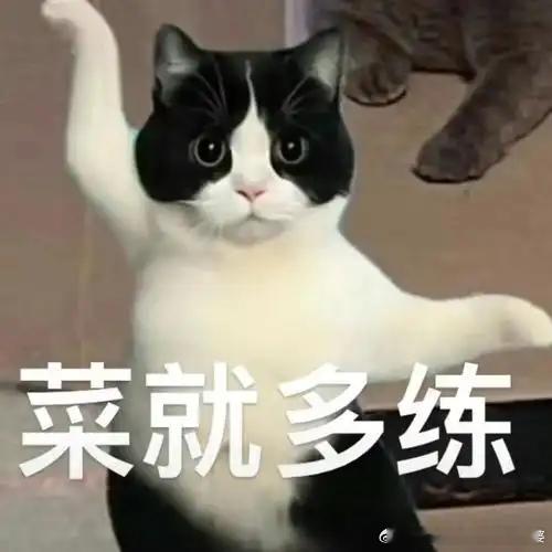 女教师群聊八卦被拘案最新进展有个故事，某县某局局长和商人吃过饭唱歌，对陪唱女特别