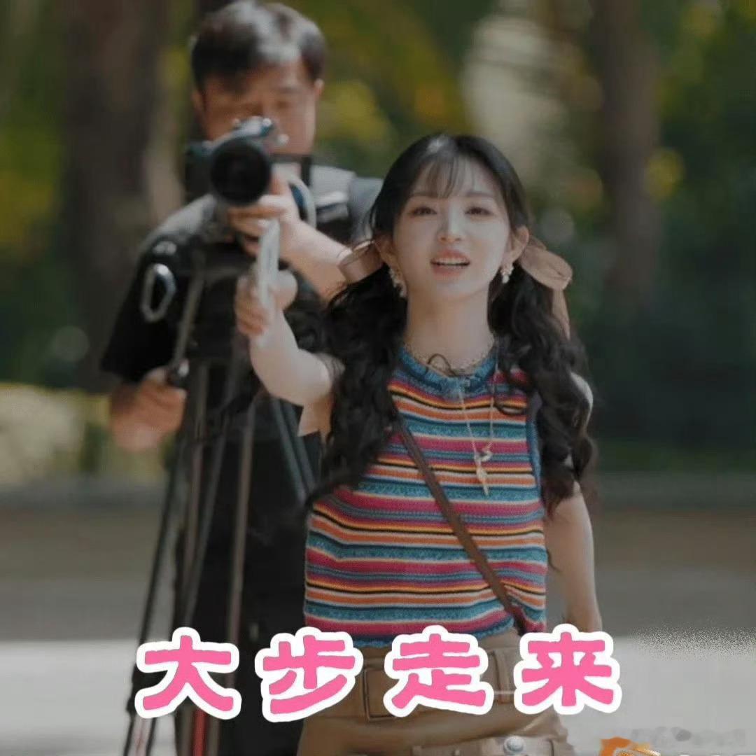 田曦薇燃尽了表情包好实用忙忙碌碌寻宝藏 是谁的聊天框里全是田曦薇表情包？是我！从