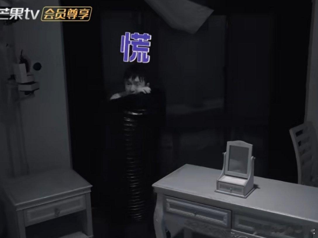 火树人还在魂没了  火树前往卧室完成任务，缩在墙角眼神都已经呆滞啦，人虽然还在这